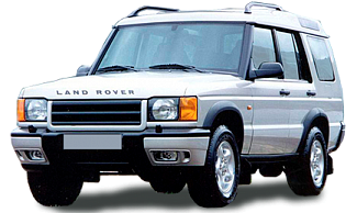  Land rover ( ) Discovery II